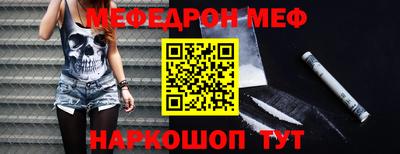 дистиллят марихуана Моздок