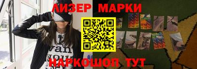 мяу мяу кристалл Можга