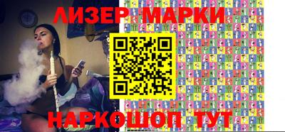 метамфетамин Можайск