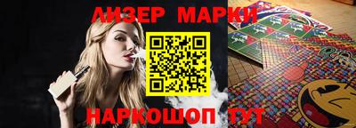 дистиллят марихуана Моздок