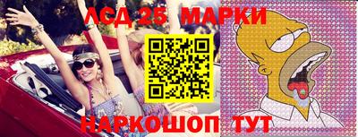 мяу мяу кристалл Можга
