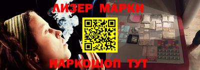 метамфетамин Можайск