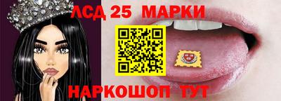 метамфетамин Можайск