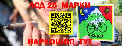 мяу мяу кристалл Можга