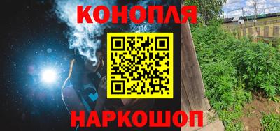 метамфетамин Можайск