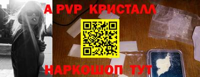 дистиллят марихуана Моздок