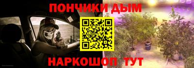 дистиллят марихуана Моздок