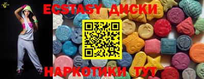 дистиллят марихуана Моздок