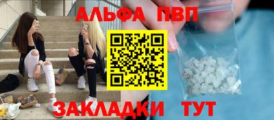 дистиллят марихуана Моздок