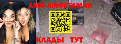 дистиллят марихуана Моздок