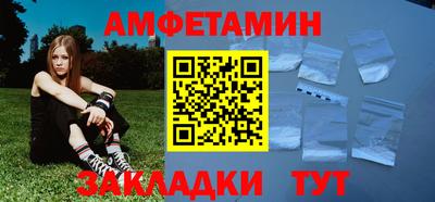 дистиллят марихуана Моздок