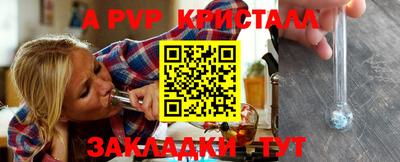 дистиллят марихуана Моздок