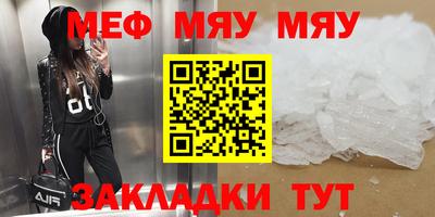 дистиллят марихуана Моздок