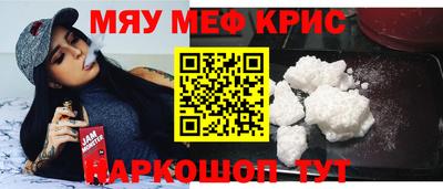 дистиллят марихуана Моздок