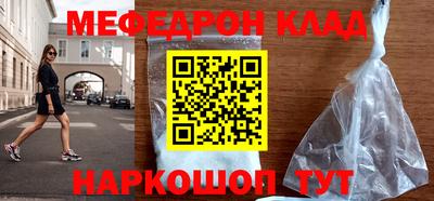 дистиллят марихуана Моздок